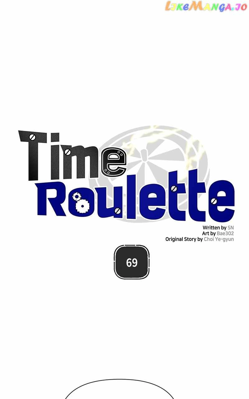 Time Roulette Chapter 69 17